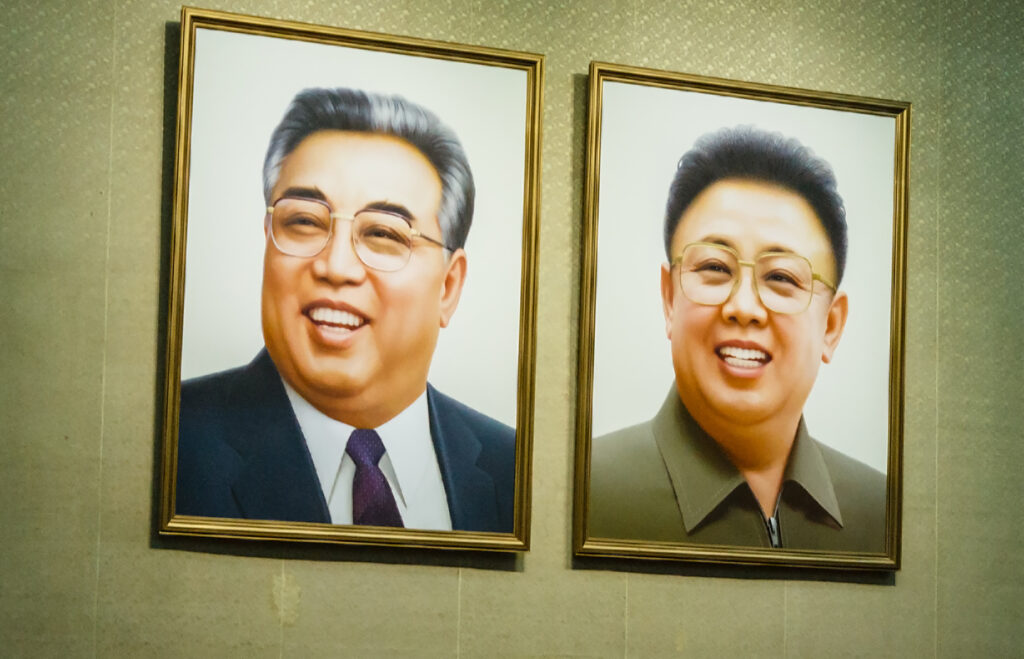 Kim Il-sung, Kim Jong-il